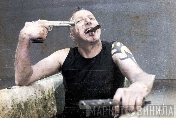 Suicide Commando