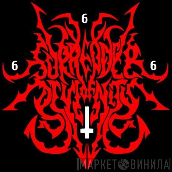Surrender Of Divinity