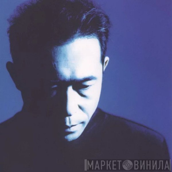 Susumu Hirasawa
