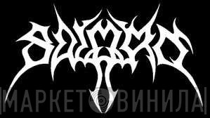 Sworn 