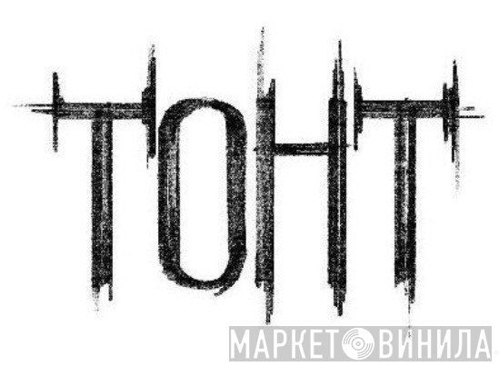 TOHT 