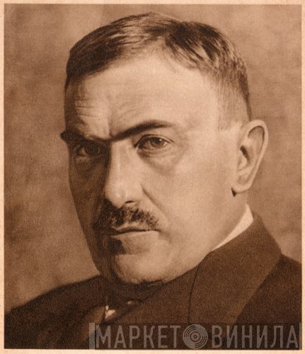 Tadeusz Boy-Żeleński