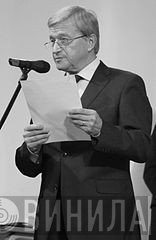 Tadeusz Strugała