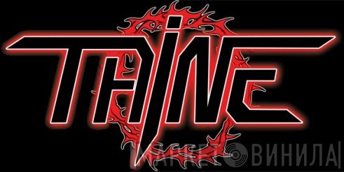 Taine