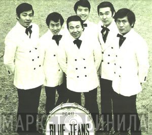 Takeshi Terauchi & Blue Jeans