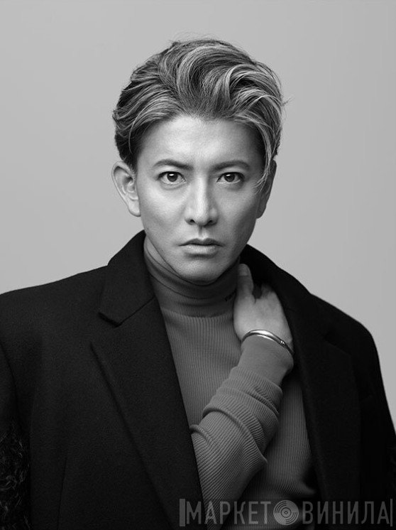 Takuya Kimura 