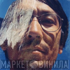 Tatsuya Yoshida