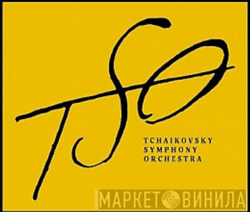 Tchaikovsky Symphony Orchestra