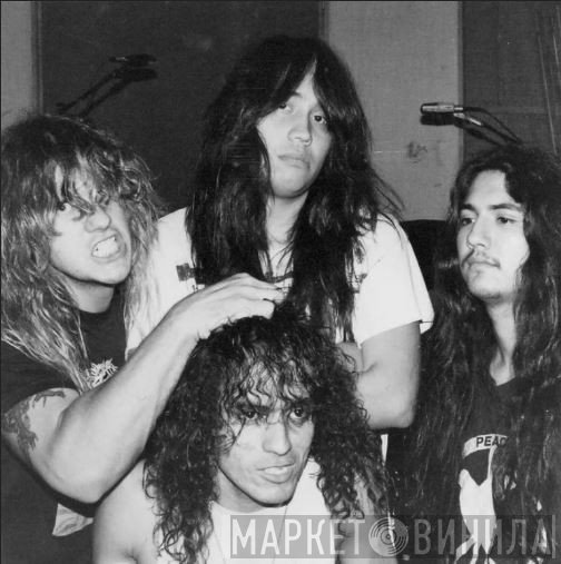 Terrorizer