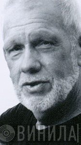 Terry Magovern