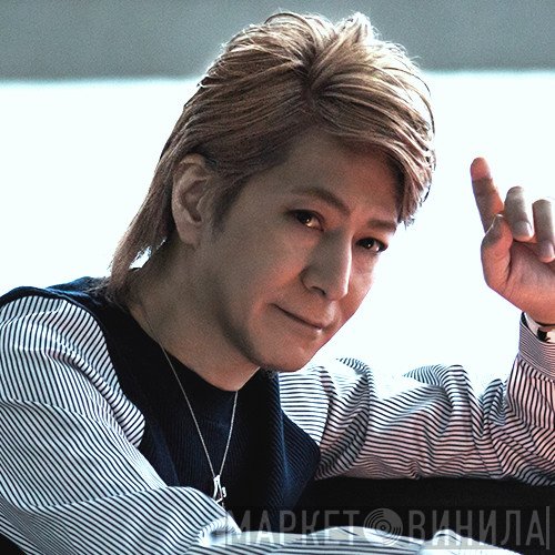 Tetsuya Komuro