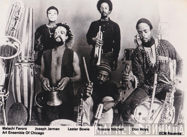 The Art Ensemble Of Chicago