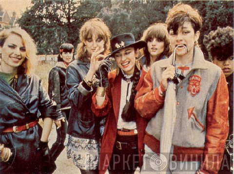 The Belle Stars
