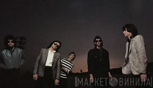 The Cars