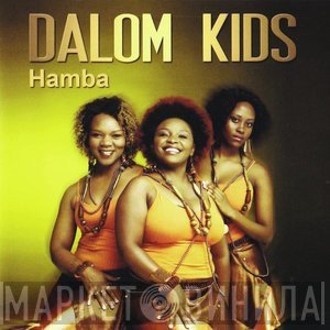 The Dalom Kids