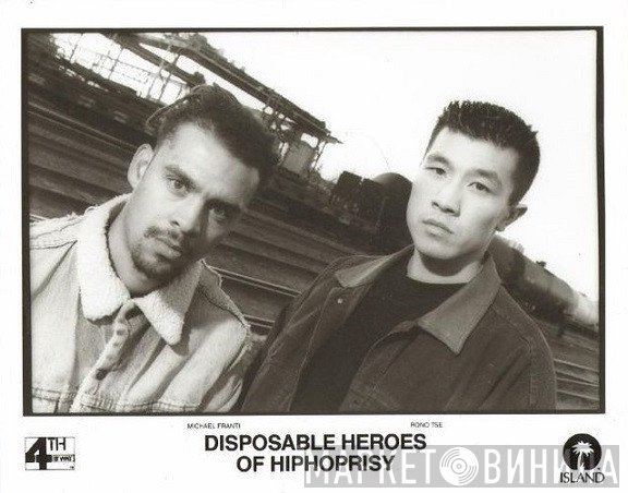 The Disposable Heroes Of Hiphoprisy