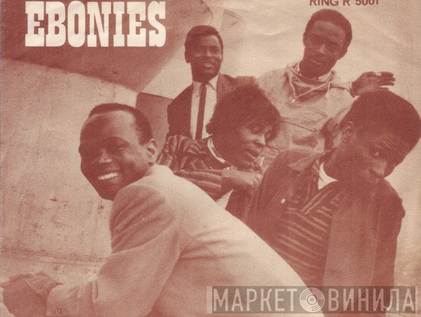 The Ebonies 