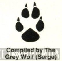 The Grey Wolf