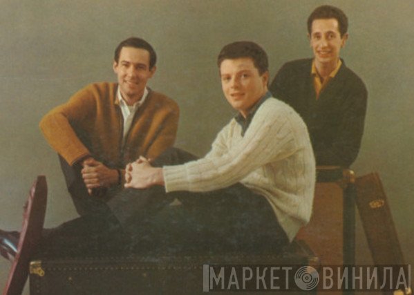 The Journeymen