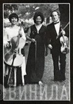 The Lydian Trio