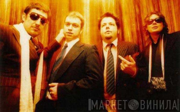 The Meanies