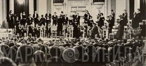 The Robert Shaw Chorale