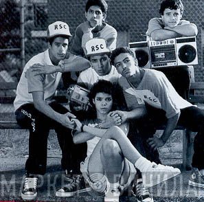 The Rock Steady Crew