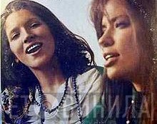 The Simon Sisters