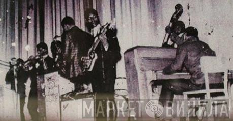 The Skatalites