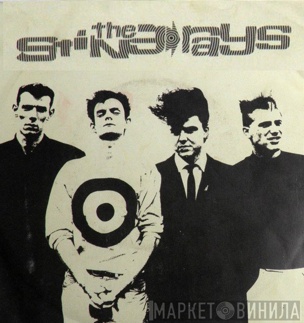 The Sting-Rays