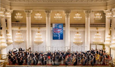 The Symphony Orchestra Of Russia