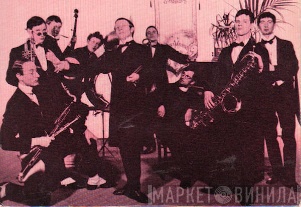 The Temperance Seven