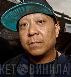 The Turntablist