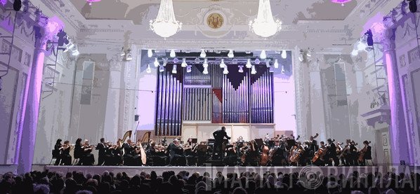 The Ural Philharmonic Orchestra