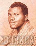 Theophilus Beckford