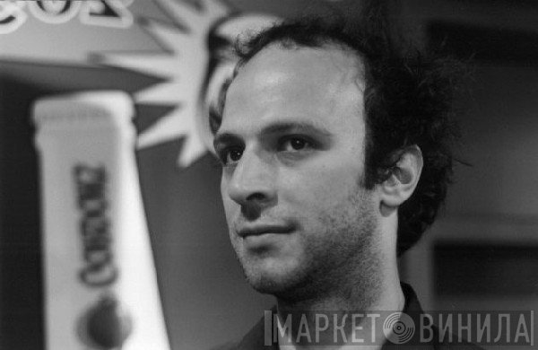 Thierry Amar