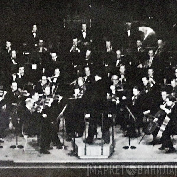 Tivoli Concert Symphony Orchestra