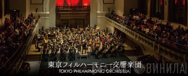 Tokyo Philharmonic Orchestra