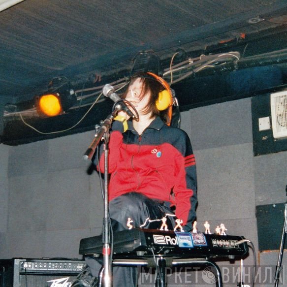 Tomoko Kajino