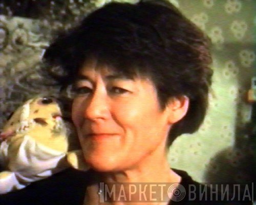 Tona Scherchen