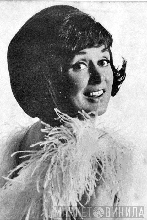 Toni Lamond