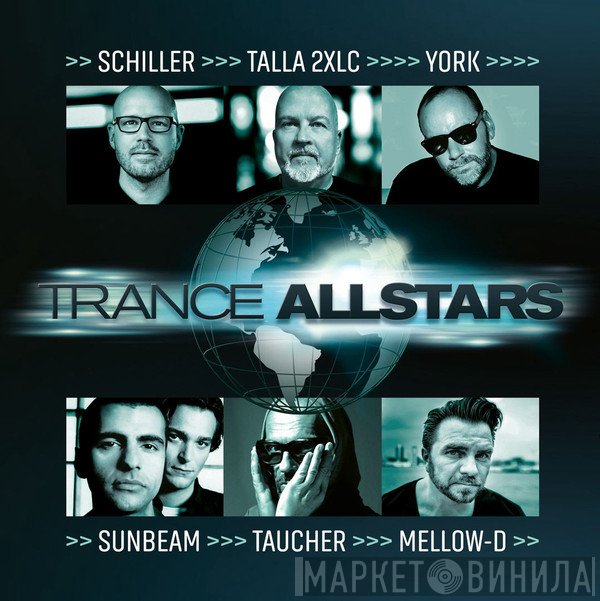 Trance Allstars