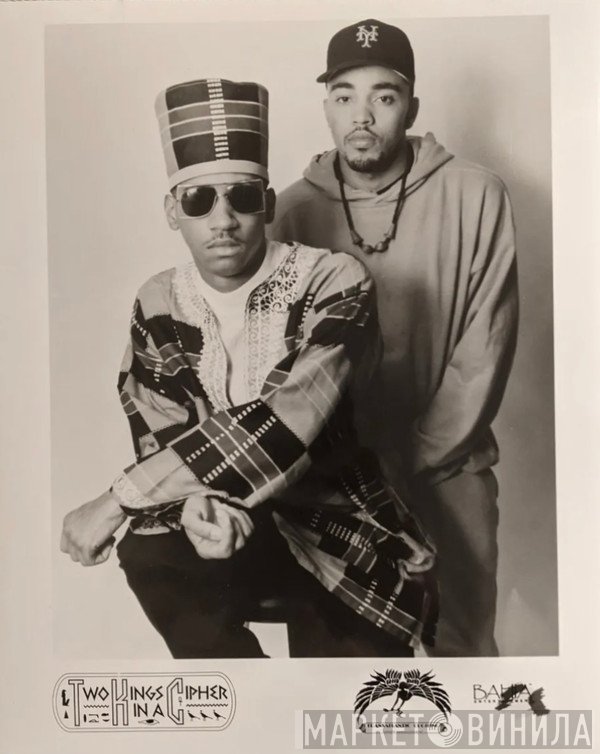 Two Kings In A Cipher
