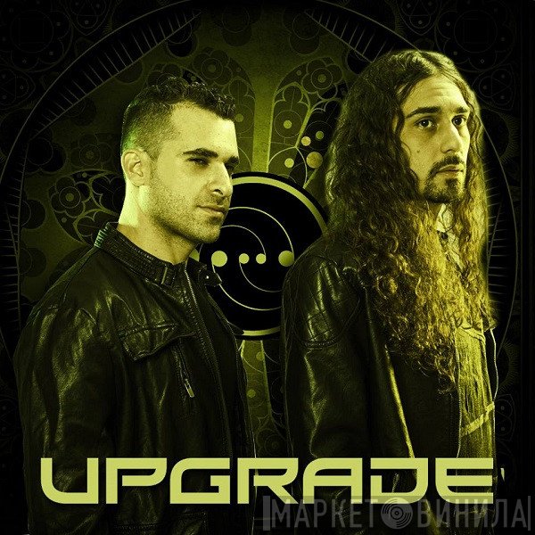 Upgrade 