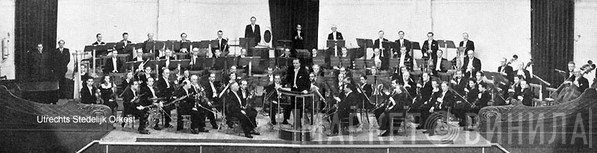 Utrechts Stedelijk Orkest