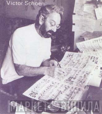 Vic Schoen