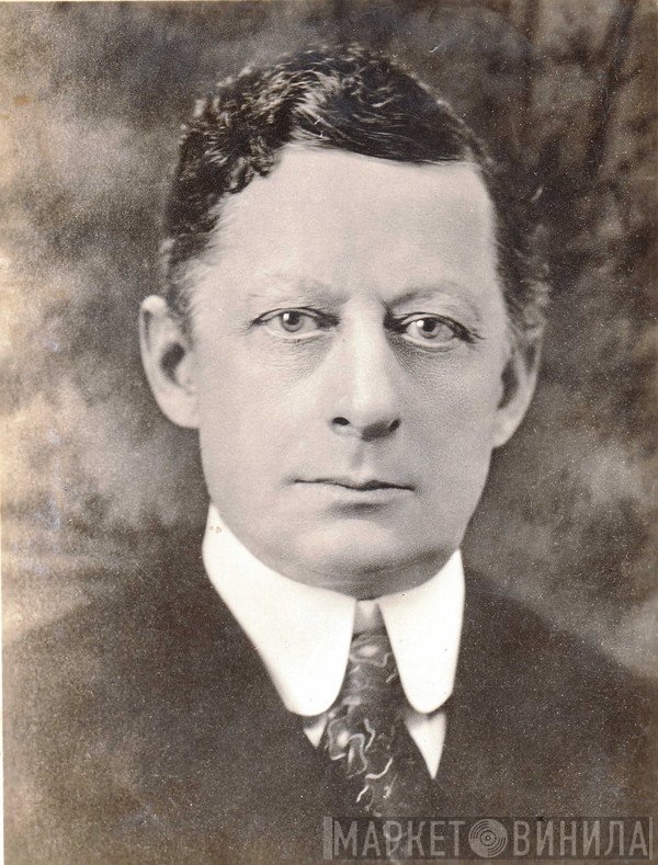 Victor Hugo Emerson