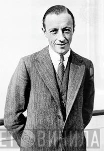 Vincent Youmans