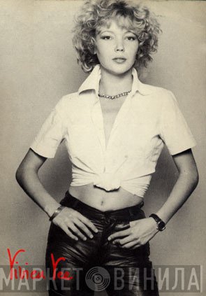 Vivien Vee