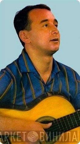 Walter Santos